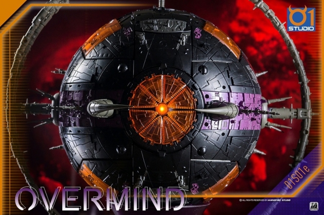 01S01E Overmind | 01Studio