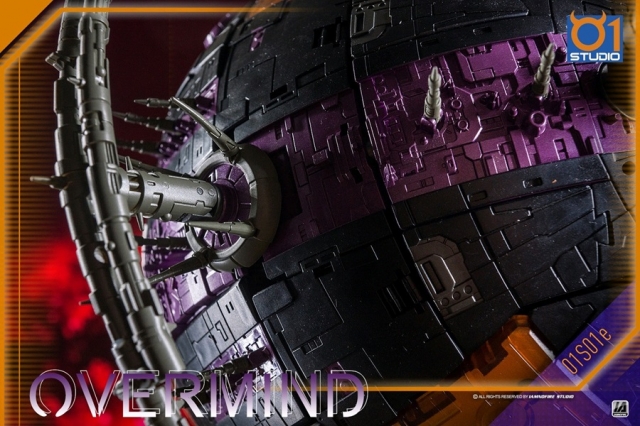 01S01E Overmind | 01Studio