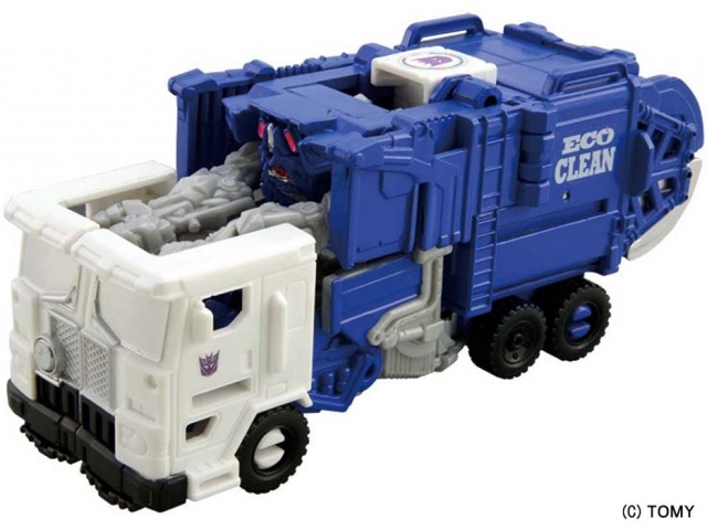 TED-05 Junkion | Transformers Easy Dynamic