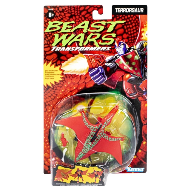 Terrorsaur | Transformers Vintage Beast Wars