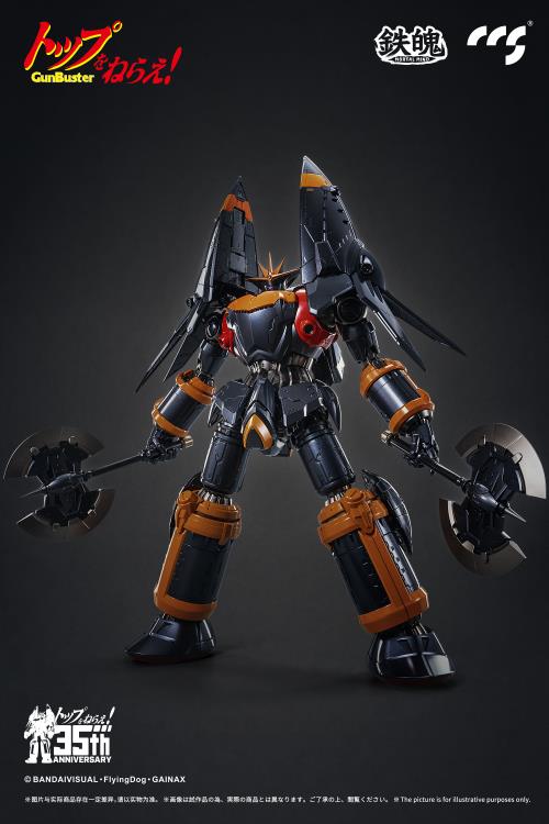 Gunbuster 35th Anniversary MORTAL MIND | Gunbuster (Aim for the Top!) | CCSToys