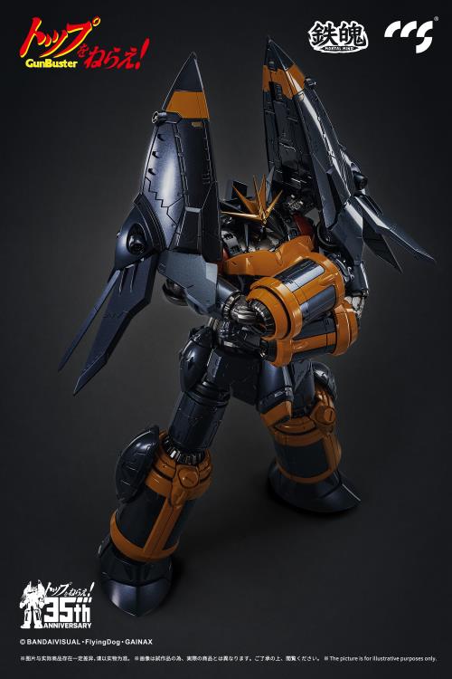 Gunbuster 35th Anniversary MORTAL MIND | Gunbuster (Aim for the Top!) | CCSToys