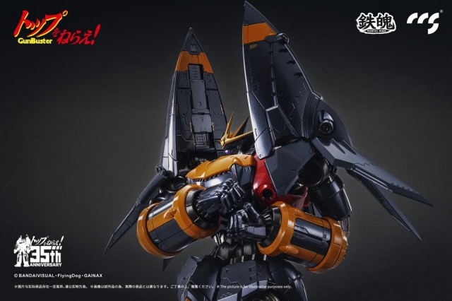 Gunbuster 35th Anniversary MORTAL MIND | Gunbuster (Aim for the Top!) | CCSToys