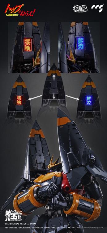 Gunbuster 35th Anniversary MORTAL MIND | Gunbuster (Aim for the Top!) | CCSToys