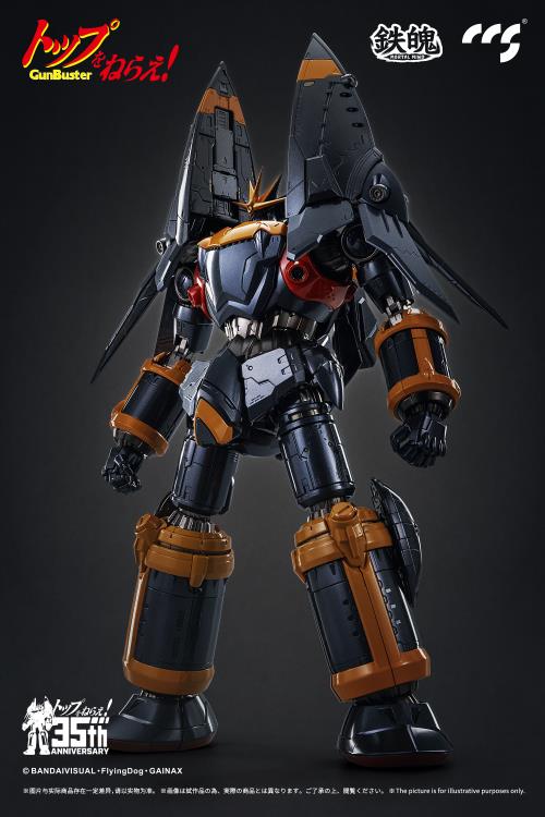 Gunbuster 35th Anniversary MORTAL MIND | Gunbuster (Aim for the Top!) | CCSToys