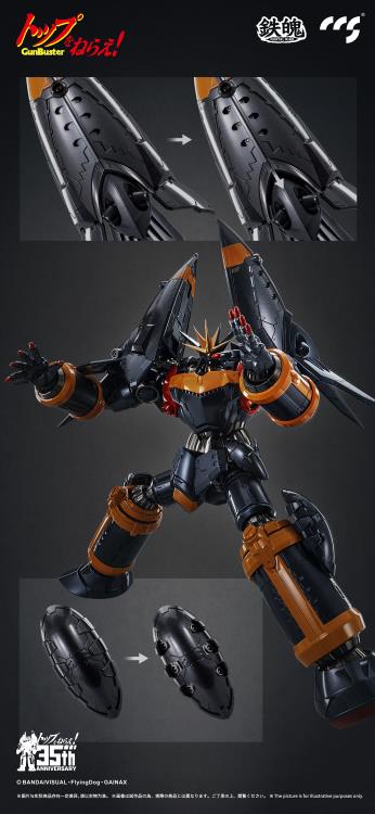 Gunbuster 35th Anniversary MORTAL MIND | Gunbuster (Aim for the Top!) | CCSToys