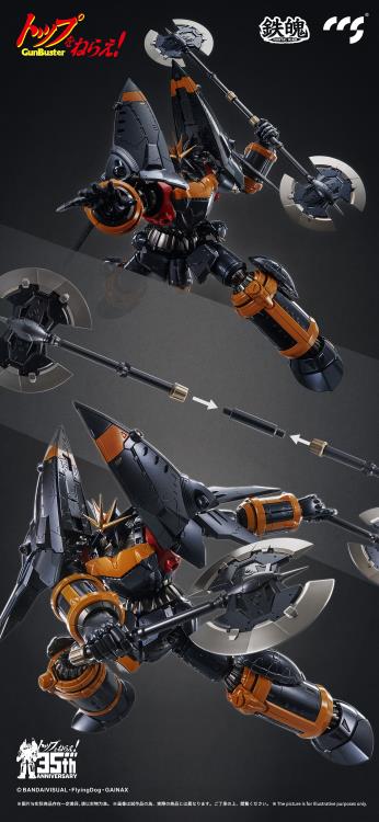 Gunbuster 35th Anniversary MORTAL MIND | Gunbuster (Aim for the Top!) | CCSToys
