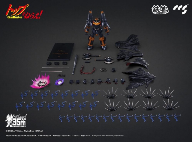 Gunbuster 35th Anniversary MORTAL MIND | Gunbuster (Aim for the Top!) | CCSToys