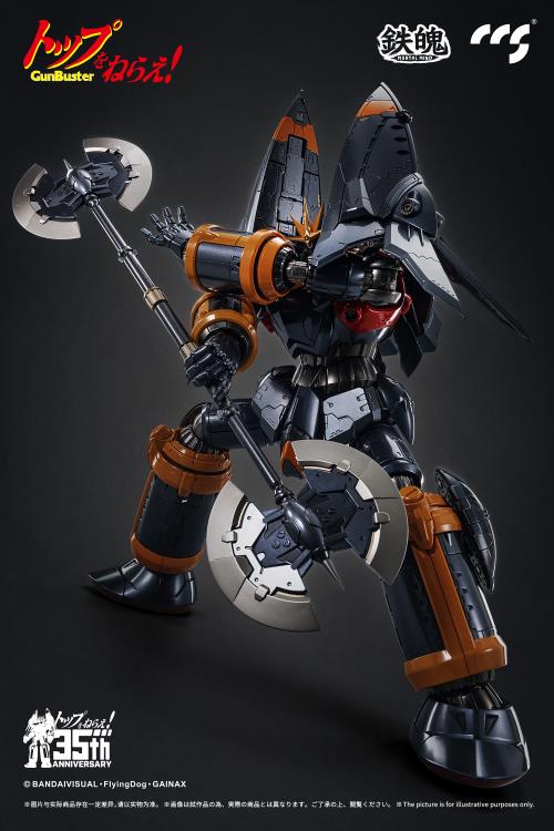 Gunbuster 35th Anniversary MORTAL MIND | Gunbuster (Aim for the Top!) | CCSToys