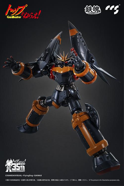 Gunbuster 35th Anniversary MORTAL MIND | Gunbuster (Aim for the Top!) | CCSToys
