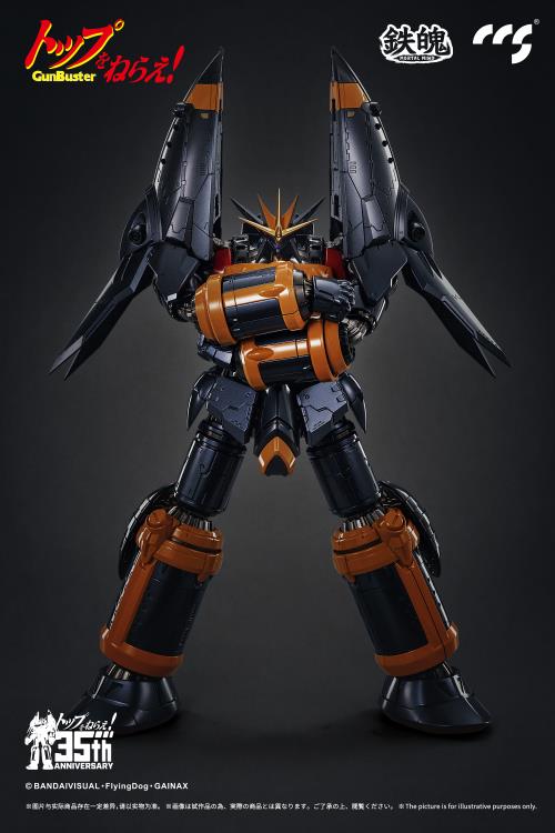 Gunbuster 35th Anniversary MORTAL MIND | Gunbuster (Aim for the Top!) | CCSToys