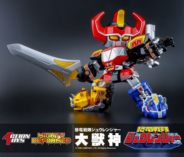 Daizyujin Mighty Deformed Series | Kyoryu Sentai Zyuranger | Action Toys