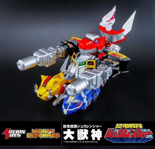 Daizyujin Mighty Deformed Series | Kyoryu Sentai Zyuranger | Action Toys