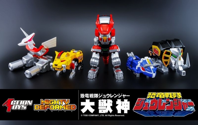 Daizyujin Mighty Deformed Series | Kyoryu Sentai Zyuranger | Action Toys