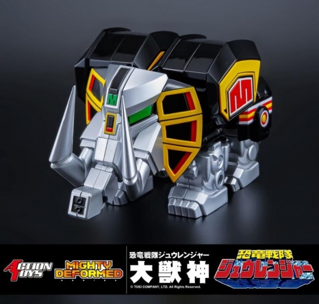 Daizyujin Mighty Deformed Series | Kyoryu Sentai Zyuranger | Action Toys