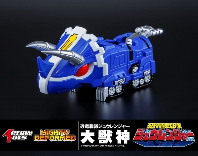 Daizyujin Mighty Deformed Series | Kyoryu Sentai Zyuranger | Action Toys