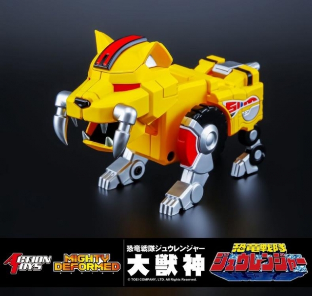 Daizyujin Mighty Deformed Series | Kyoryu Sentai Zyuranger | Action Toys