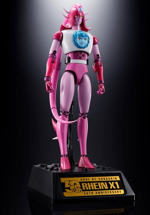 GX-108 Rhine X1 and Diana A Set Soul of Chogokin | Mazinger Z | Bandai Tamashii Nations