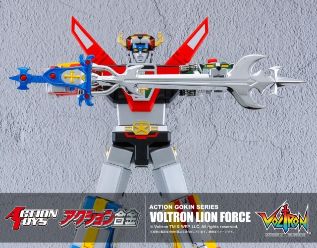 Voltron Lion Force Action Gokin | Voltron: Defender of the Universe | Action Toys