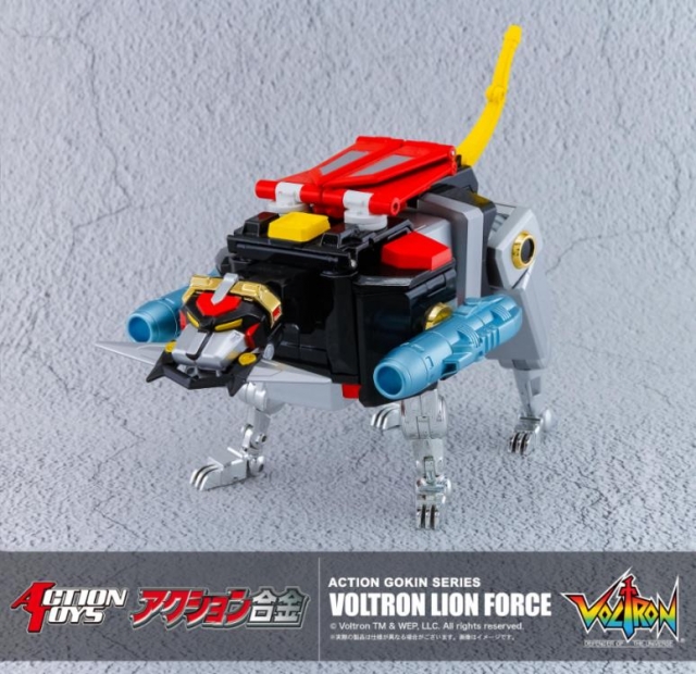 Voltron Lion Force Action Gokin | Voltron: Defender of the Universe | Action Toys