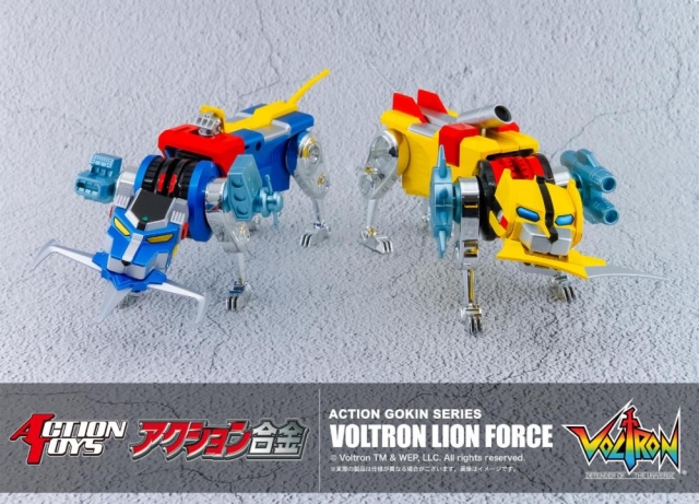 Voltron Lion Force Action Gokin | Voltron: Defender of the Universe | Action Toys