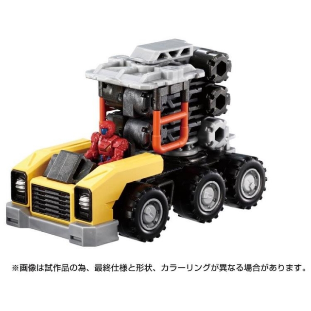 DA-105 Dia-Nauts and Lift Machine Set | Diaclone Reboot