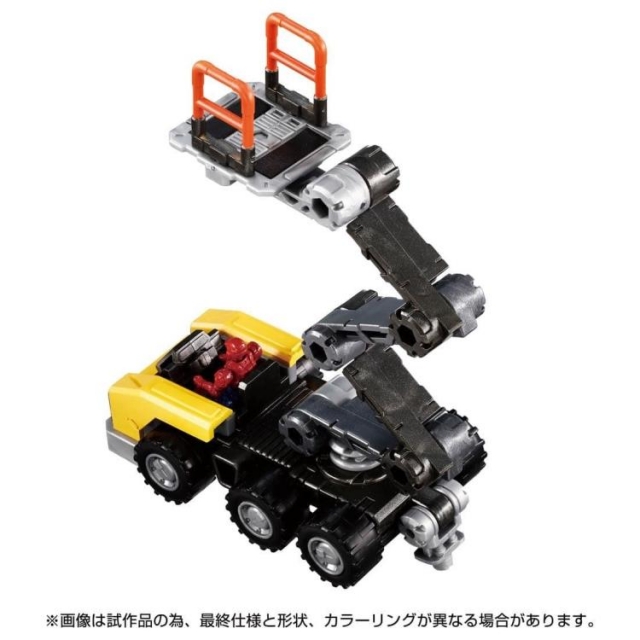 DA-105 Dia-Nauts and Lift Machine Set | Diaclone Reboot