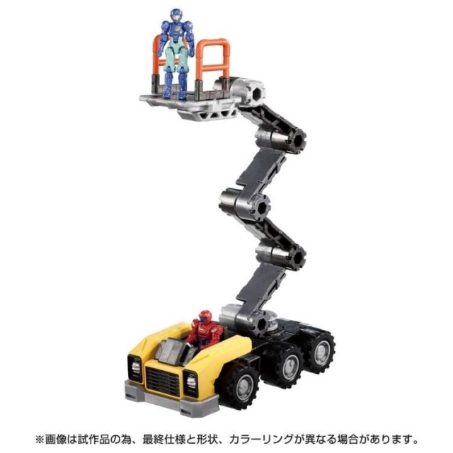 DA-105 Dia-Nauts and Lift Machine Set | Diaclone Reboot