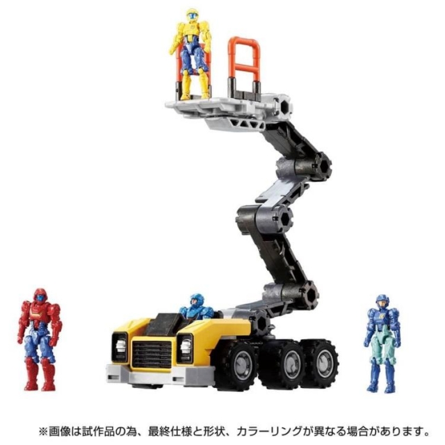 DA-105 Dia-Nauts and Lift Machine Set | Diaclone Reboot