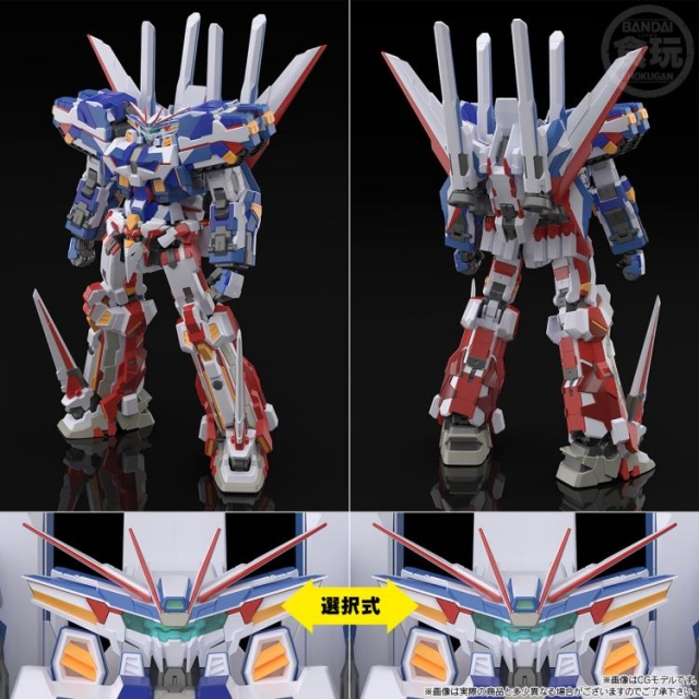 BANPReEOTH Model Kit Set | Super Robot Wars OG: Original Generations | Bandai Spirits SMP