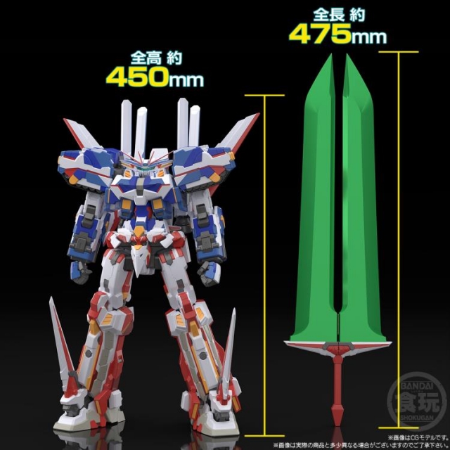 BANPReEOTH Model Kit Set | Super Robot Wars OG: Original Generations | Bandai Spirits SMP