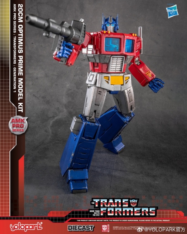 G1 Optimus Prime AMK Pro Series Model Kit | Yolopark