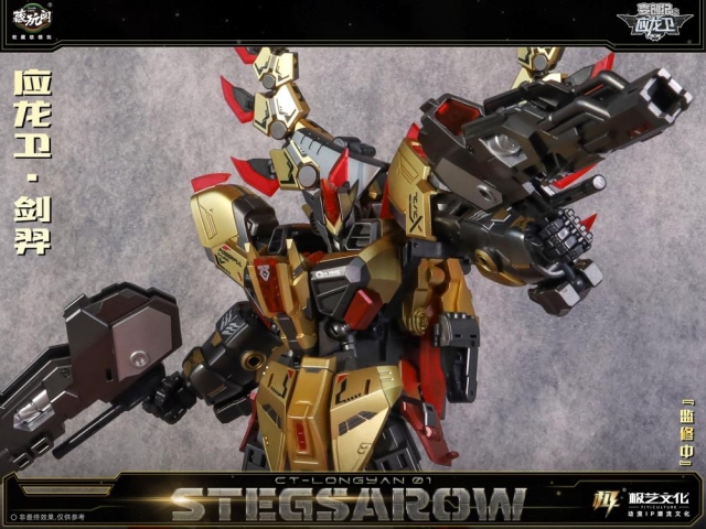 CT-Longyan-01 Stegsarow | CANG-TOYS Longyan Combiner
