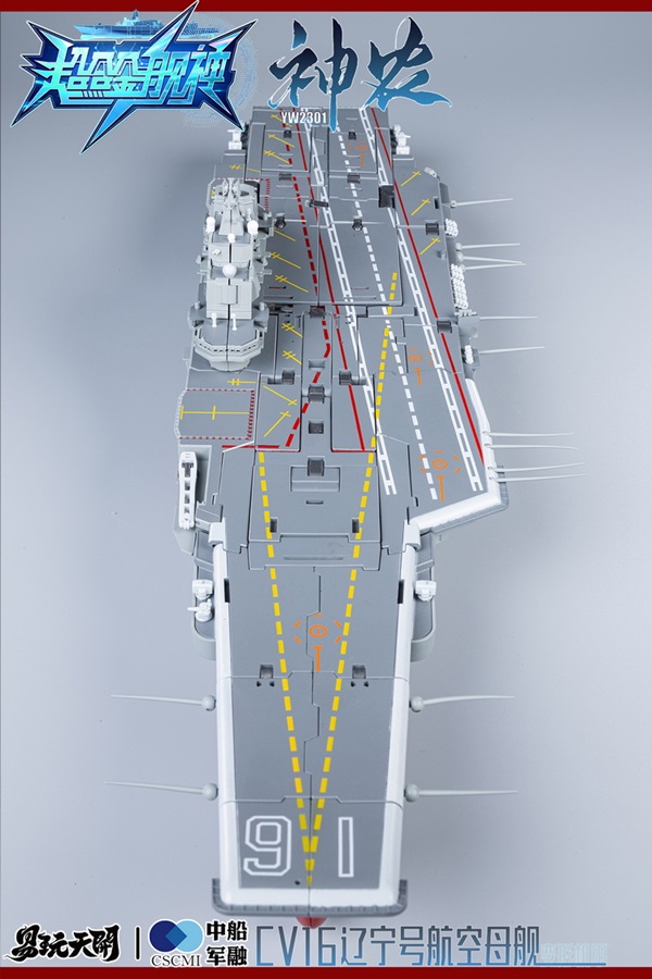 YW2301 CV-16 Type 001 Liaoning Aircraft Carrier Shennong  | TOYSEASY