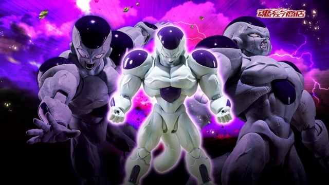 Full Power Frieza S.H. Figuarts | Bandai Tamashii Nations | Dragon Ball Z