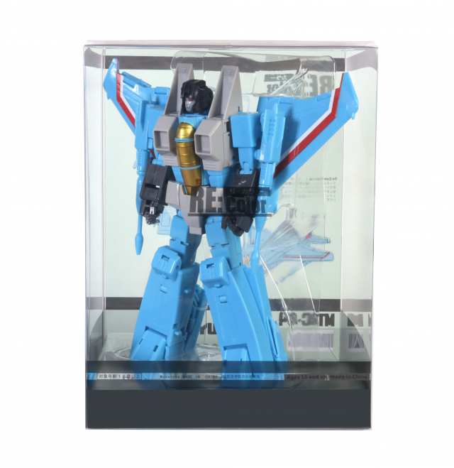 MTRC-04 Sky Guy Exclusive | MakeToys | Colorverse Series