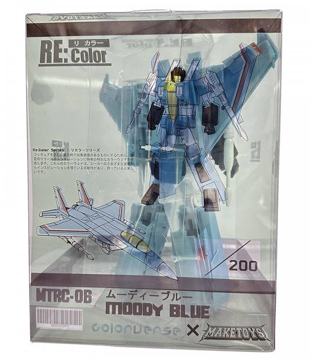 MTRC-06 Moody Blue TFCon Toronto Exclusive | MakeToys | Colorverse Series