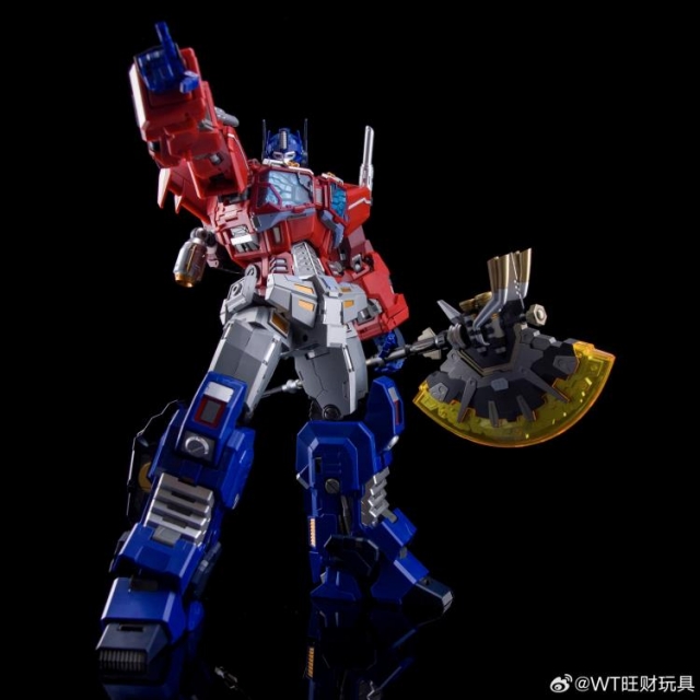 WT02 Sky Atlas | Wonderful-Trans