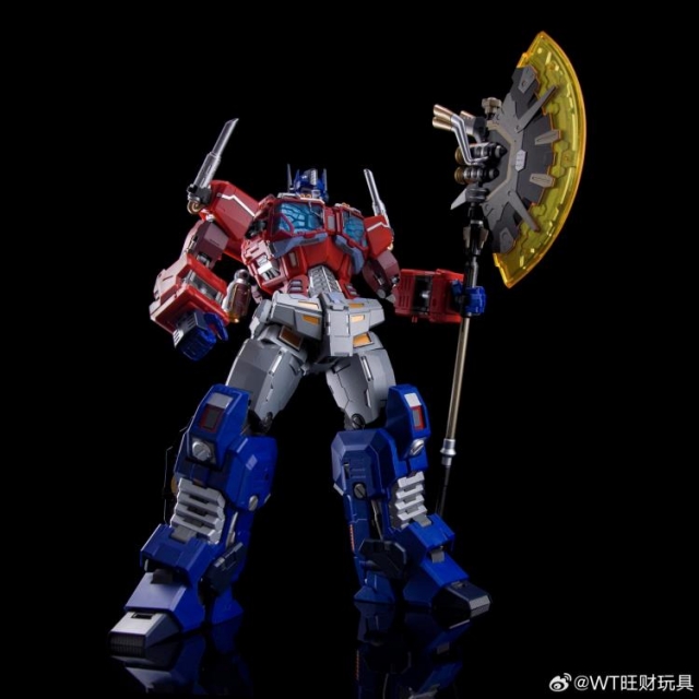 WT02 Sky Atlas | Wonderful-Trans