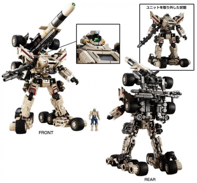 TM-26 Tactical Mover Gale Versaulter (Ravager Unit) Dune Gunner | Diaclone Reboot