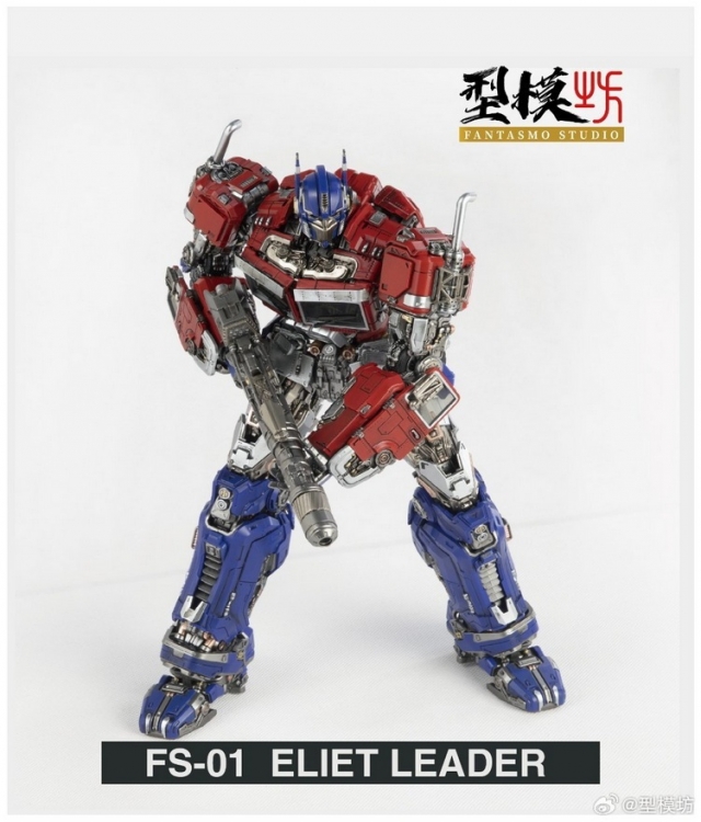 FS-01 Elite Leader | Fantasmo Studio