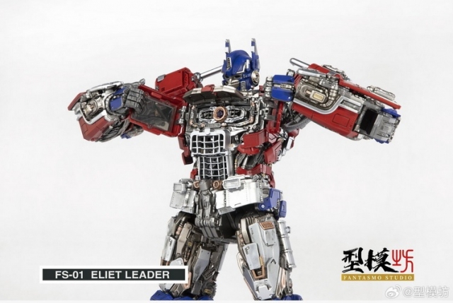 FS-01 Elite Leader | Fantasmo Studio