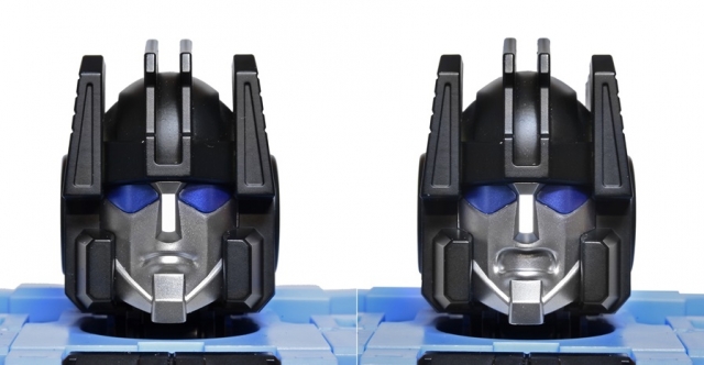 PS-23 Ignis | Mastermind Creations | Ocular Max