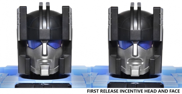 PS-23 Ignis | Mastermind Creations | Ocular Max
