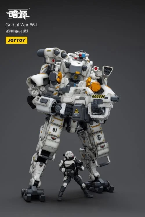 God of War 86-II 1/25 Scale Figure Set | Joy Toy Dark Source