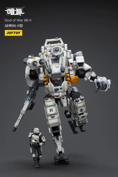 God of War 86-II 1/25 Scale Figure Set | Joy Toy Dark Source