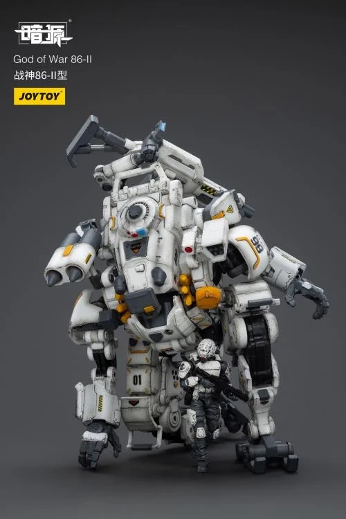 God of War 86-II 1/25 Scale Figure Set | Joy Toy Dark Source