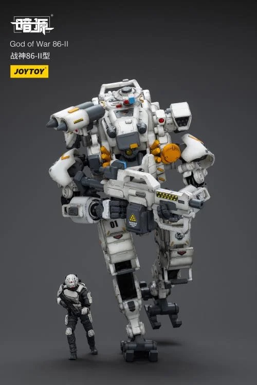 God of War 86-II 1/25 Scale Figure Set | Joy Toy Dark Source
