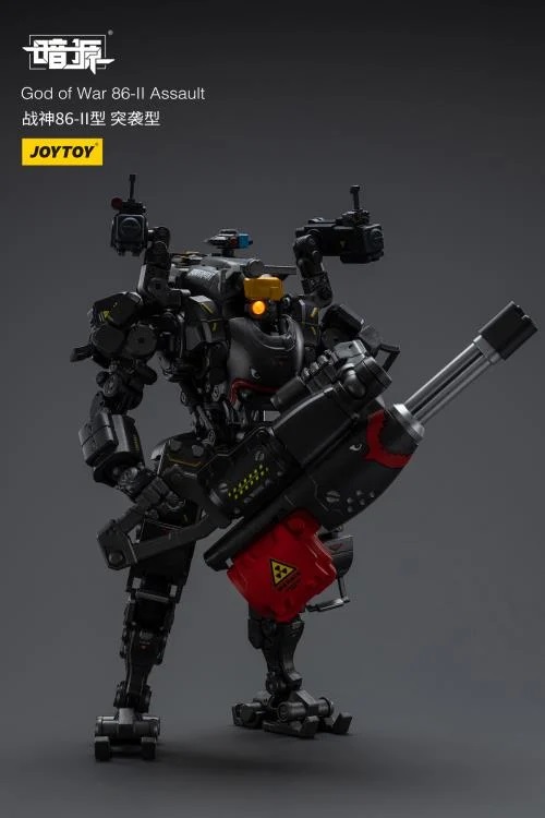 God of War 86-II Assault 1/25 Scale Figure Set | Joy Toy Dark Source