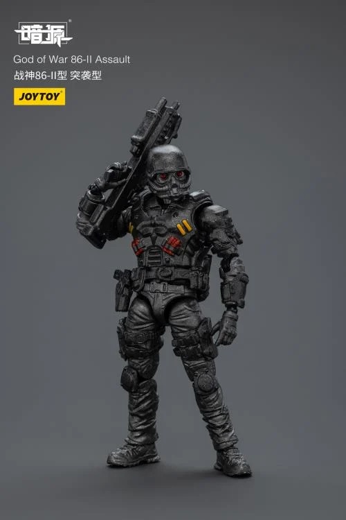 God of War 86-II Assault 1/25 Scale Figure Set | Joy Toy Dark Source